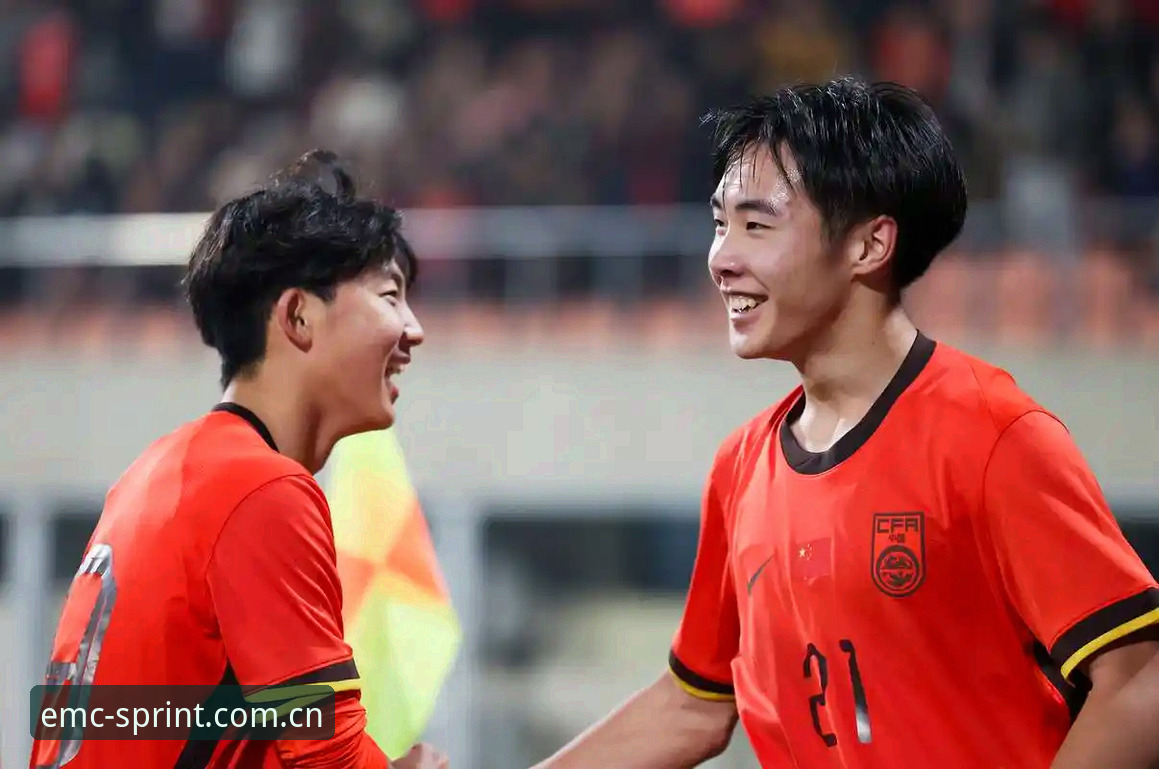 中国U17双线出击世界杯，易倍体育平台如何为球迷解锁观赛新体验？