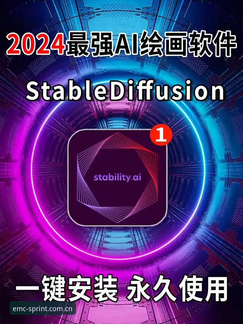 易倍体育平台怎么安装？新手必看的完整教程与三大方案对比